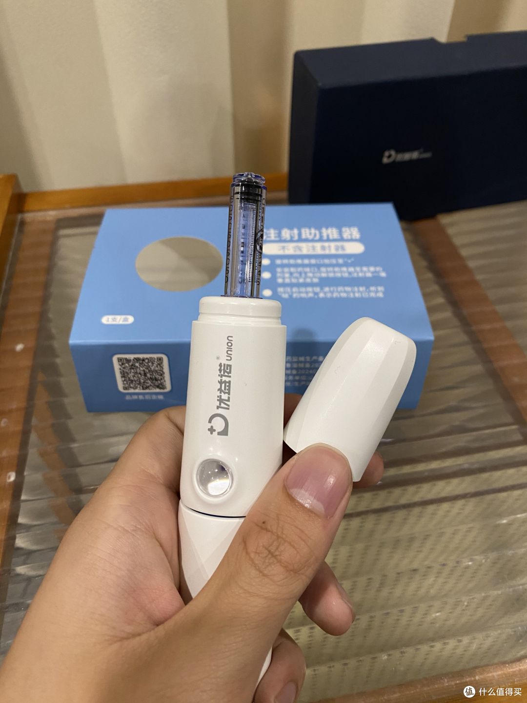 无针注射器老人能学会吗？优益诺操作实测