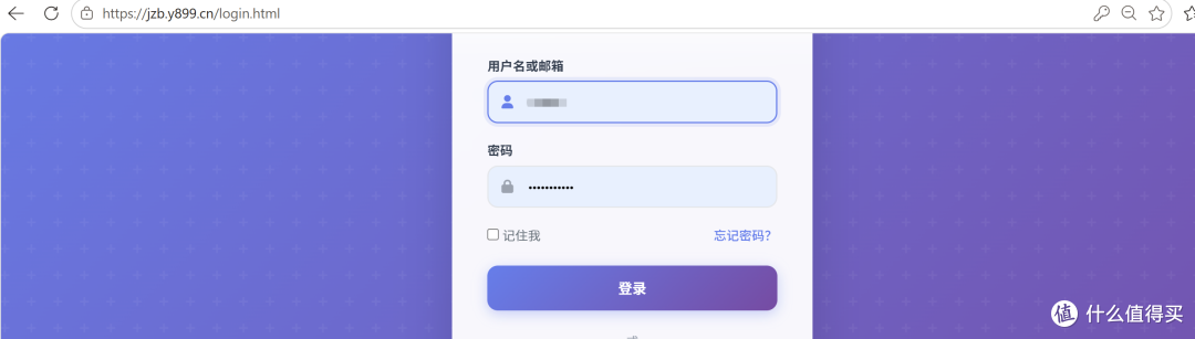 避免账目失衡,首助记账本账户互转完整操作方法