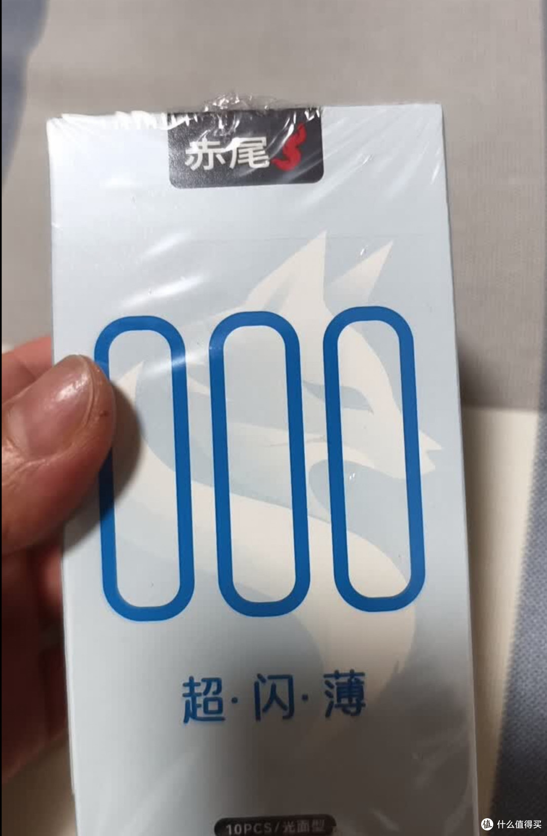 赤尾000超薄安全套：兼顾无感体验与安心防护