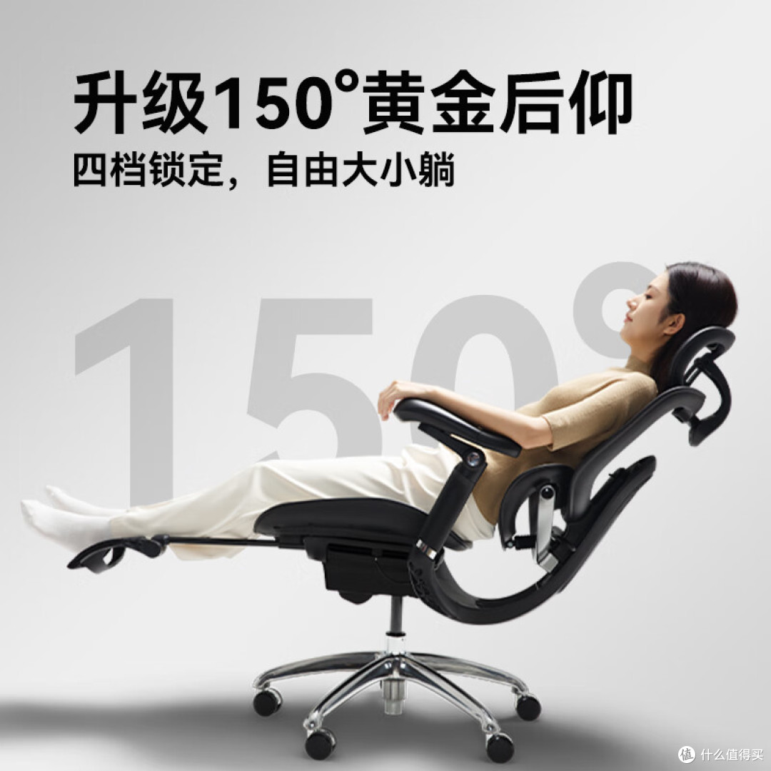 电竞椅哪个牌子值得选？五款带TÜV认证的安全护腰电竞椅选购攻略
