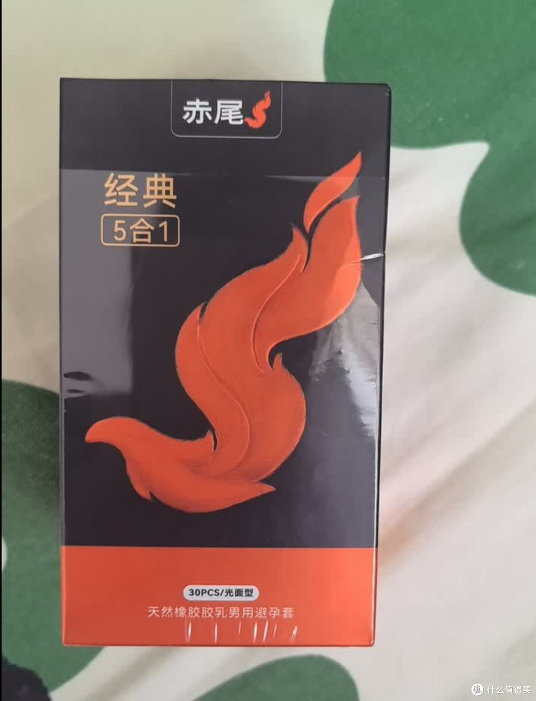 赤尾000超薄安全套：兼顾无感体验与安心防护
