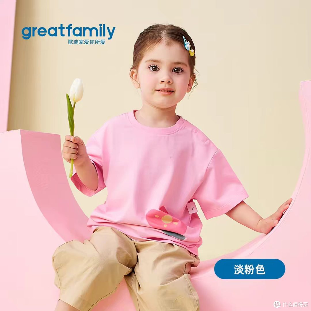 谁懂啊！给女鹅挖到的夏日粉系小 T 恤也太绝了吧～