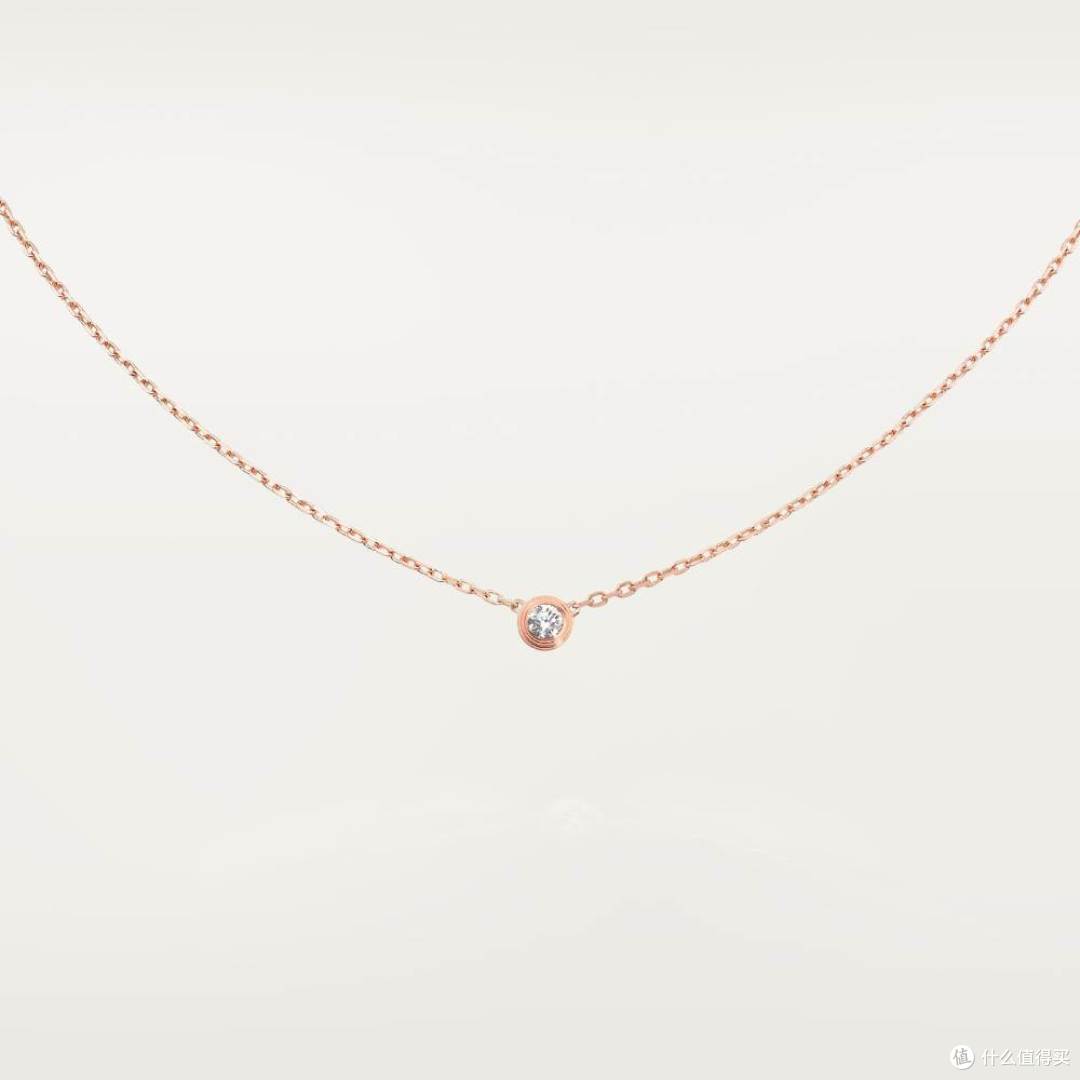 Cartier d'Amour吊坠项链，小号款，镶嵌圆形明亮式切割钻石 18K玫瑰金