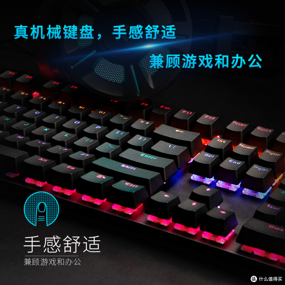 键盘哪个牌子性价比最高？好用机械键盘选购攻略