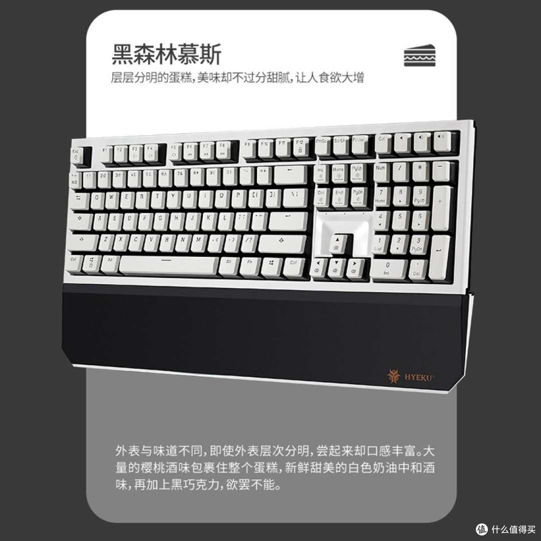 键盘哪个牌子性价比最高？好用机械键盘选购攻略