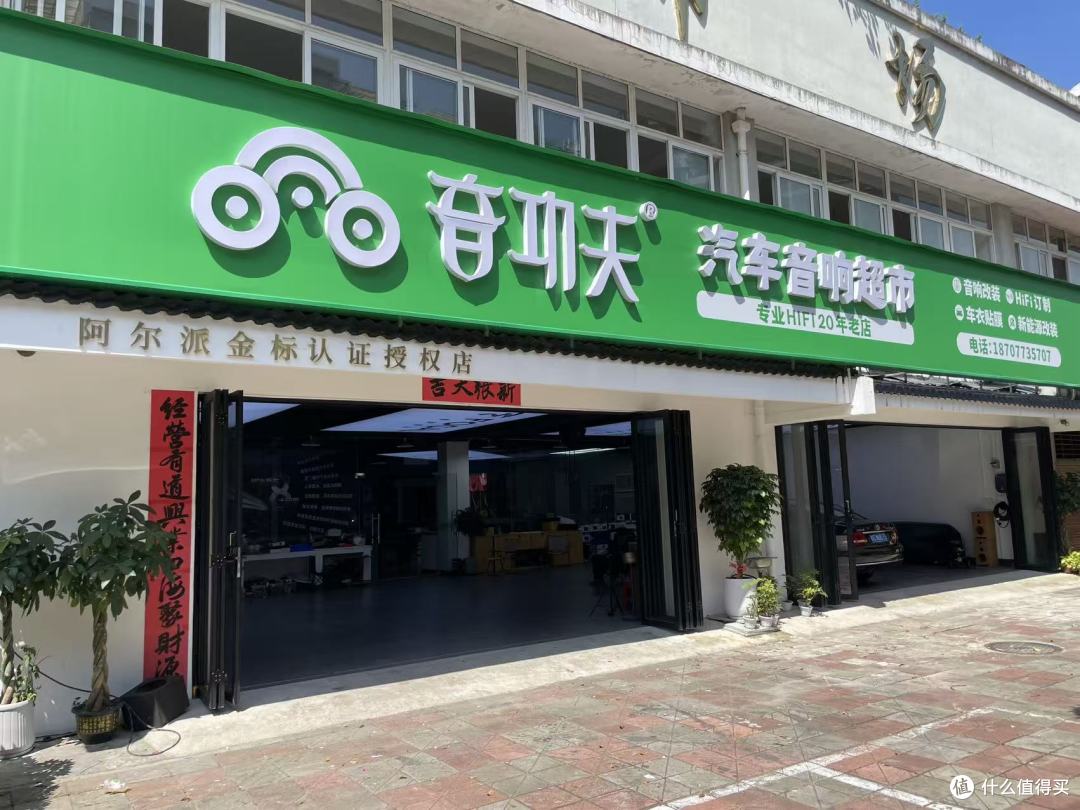 桂林音功夫：二十年磨一剑，用金耳朵调出好声音