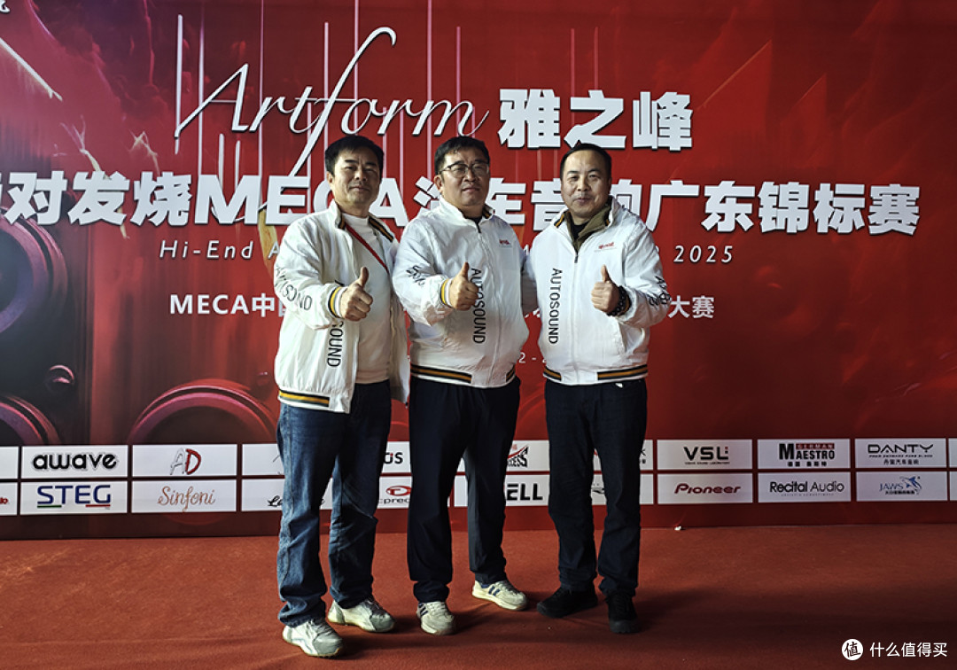 桂林音功夫：二十年磨一剑，用金耳朵调出好声音