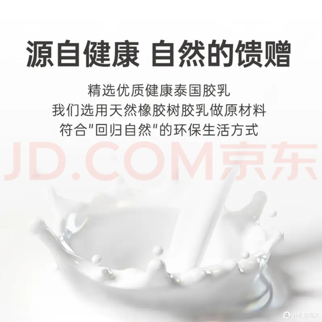 选套别只看薄,赤尾黑金玻尿酸才是舒服的标准答案
