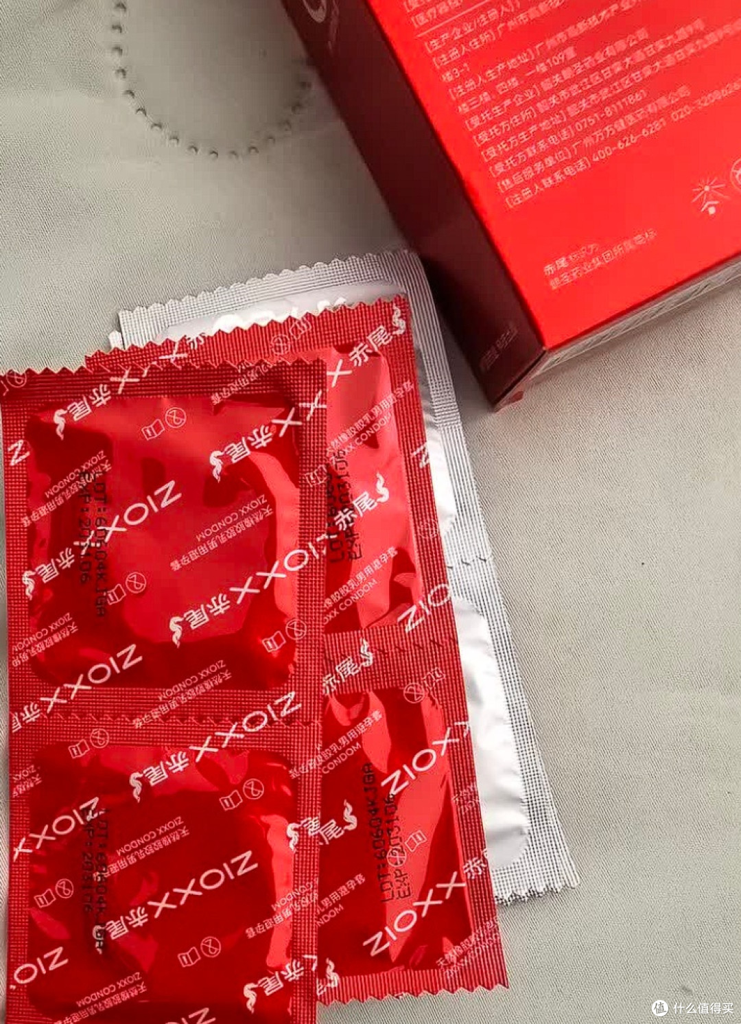 赤尾至尊无感:轻薄贴合体验