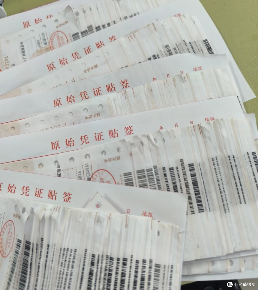 公司要换差旅系统这事拖了半年,最后还是落到了我头上