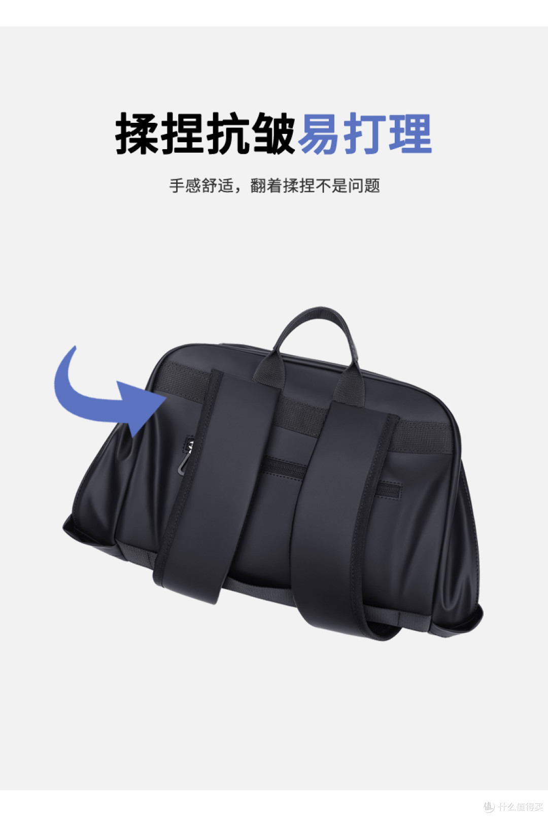 【实测】能装 17.3英寸游戏本的双肩包，是智商税还是真刚需？