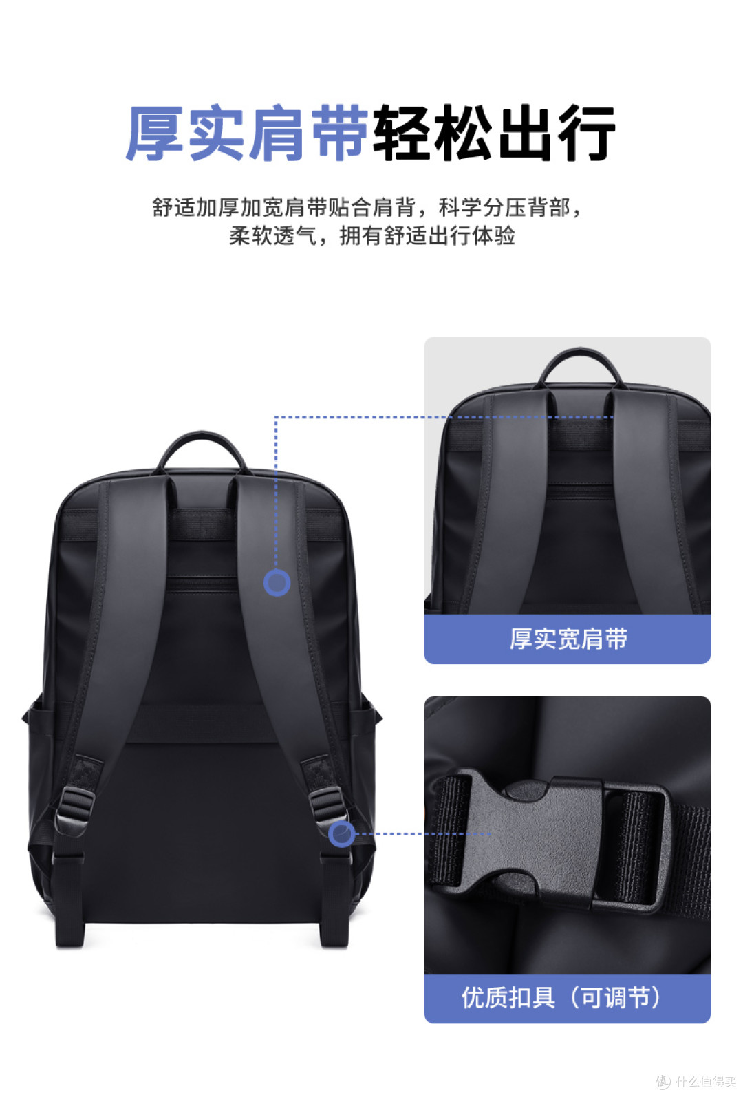 【实测】能装 17.3英寸游戏本的双肩包，是智商税还是真刚需？