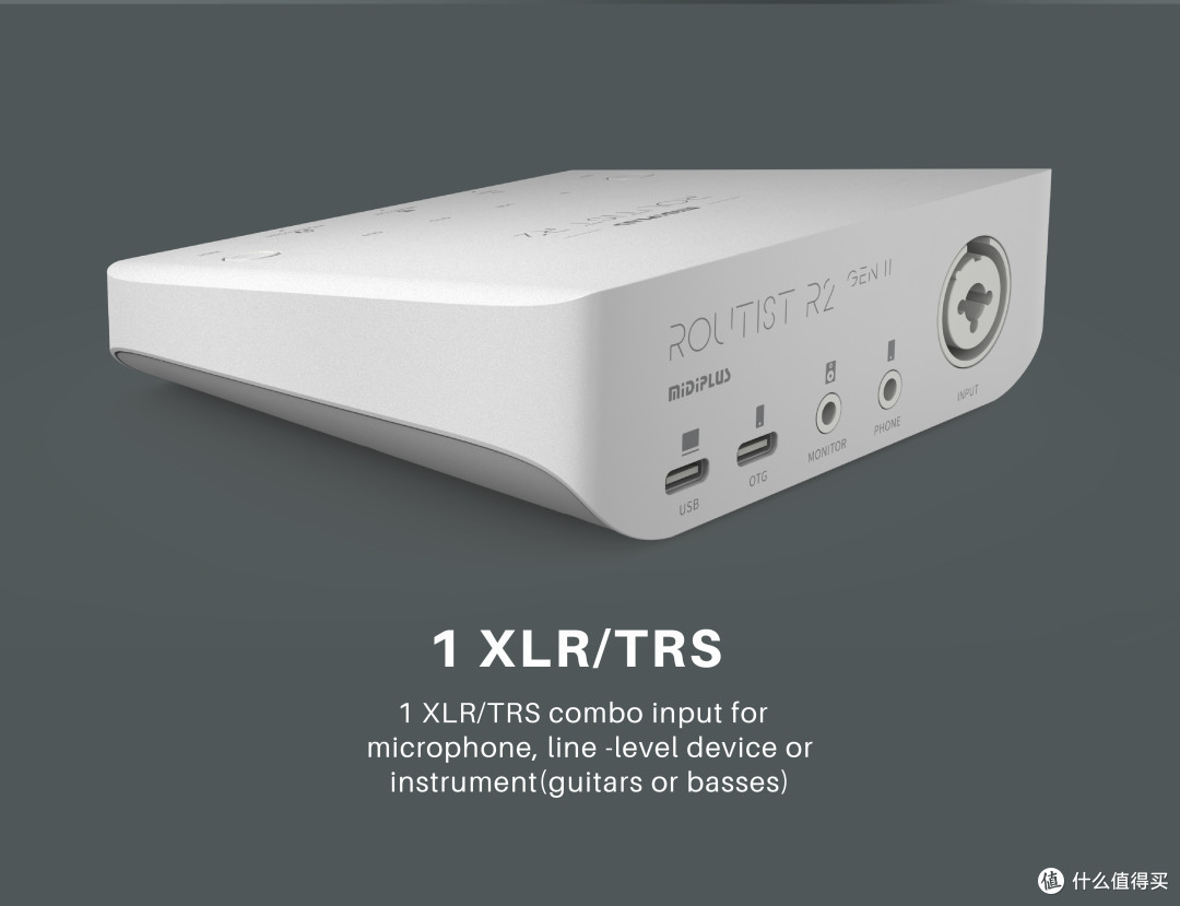2026入门音频接口怎么选？MIDIPLUS Routist R2 GEN II 深度体验