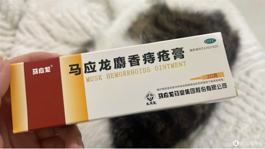 痔疮类型不同护理方式差距竟然这么大?