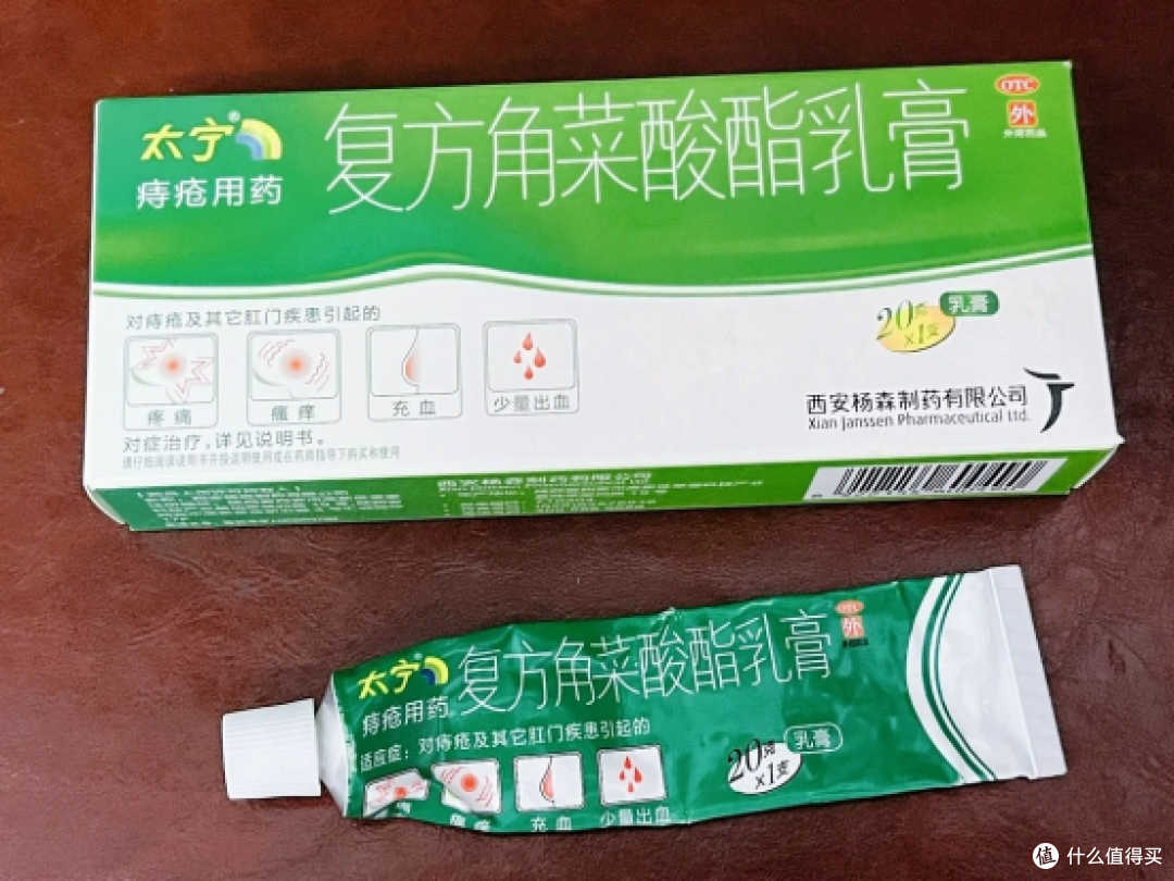 痔疮类型不同护理方式差距竟然这么大?
