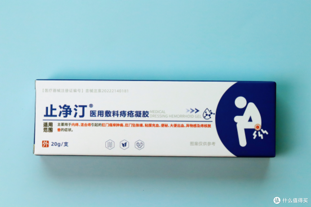 痔疮类型不同护理方式差距竟然这么大?