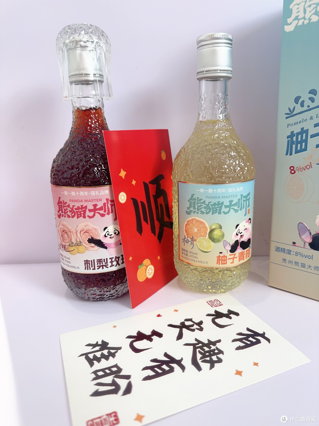 文章插图