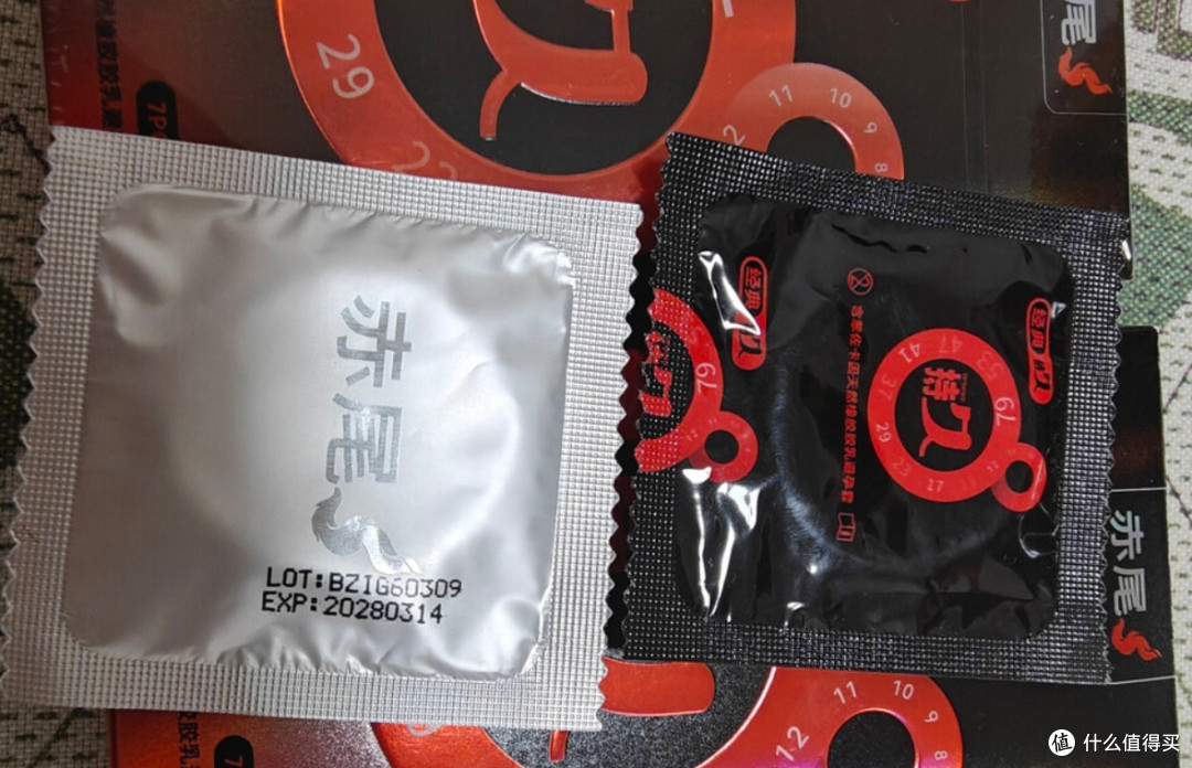 赤尾经典持久7只延时避孕套｜敏感男生本命！不麻真持久