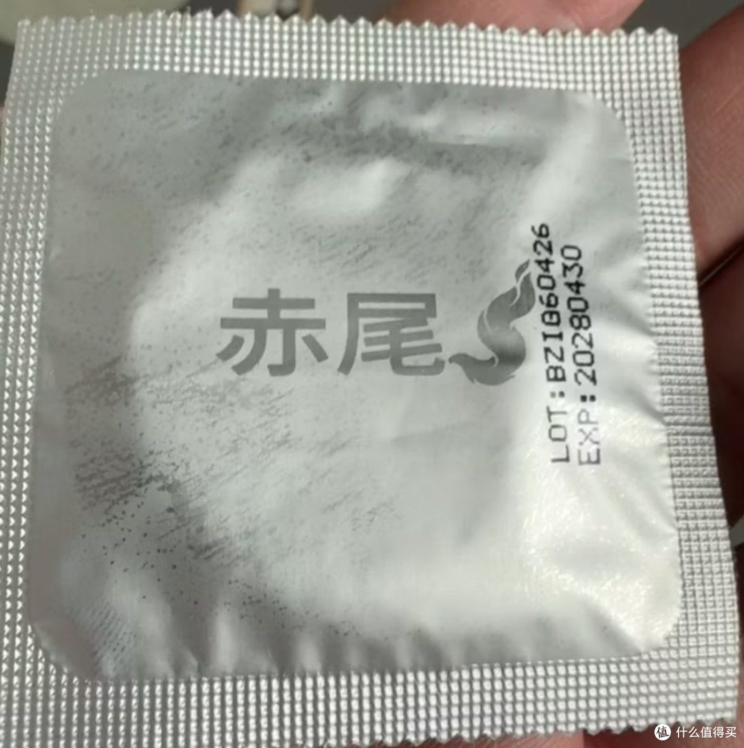 赤尾经典持久7只延时避孕套｜敏感男生本命！不麻真持久