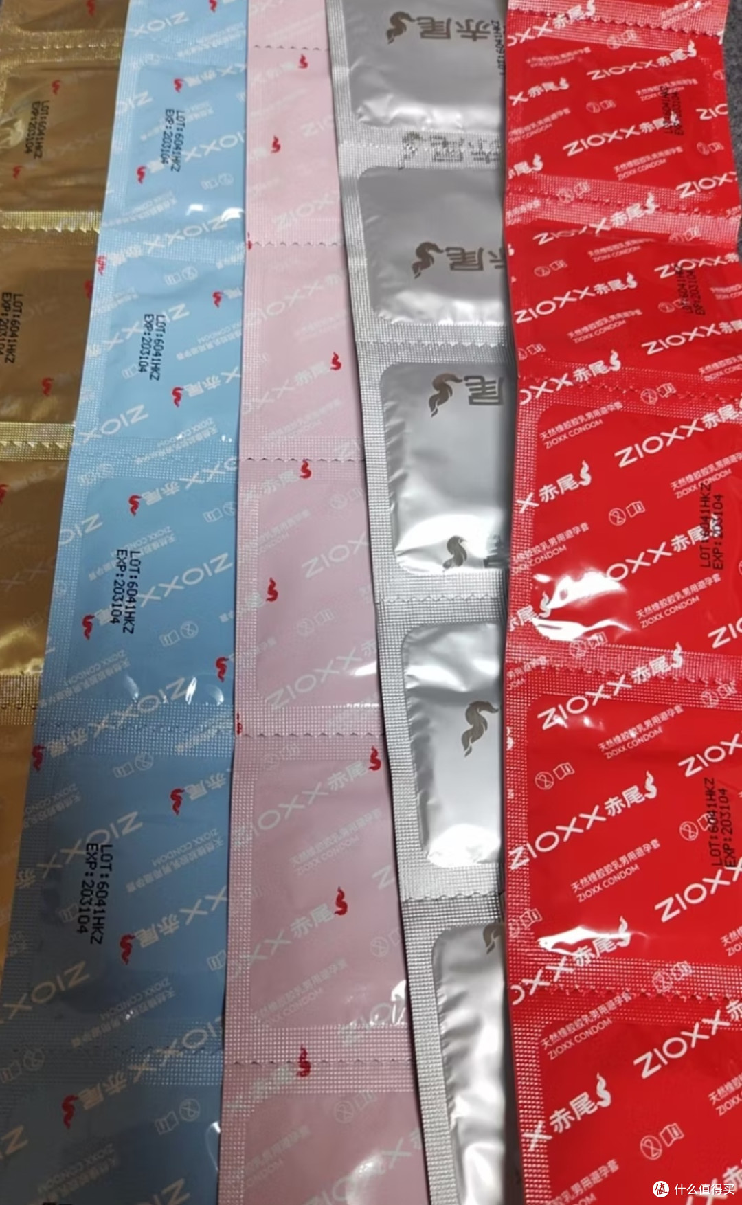 情侣真实自用测评｜赤尾000超薄16只装，为什么是日常首选？