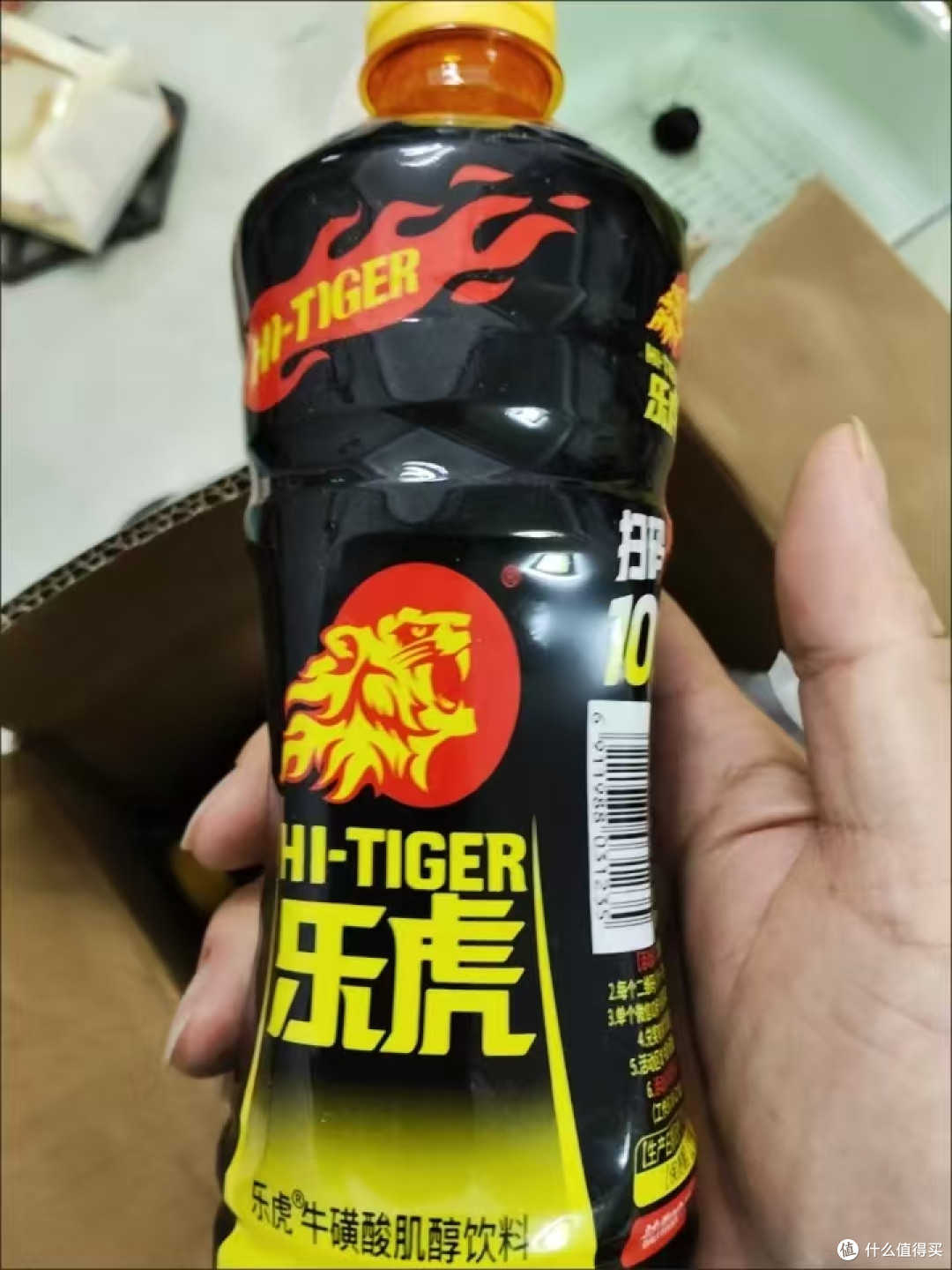 全天候活力补给✨乐虎牛磺酸饮料提神抗疲超好用🧊