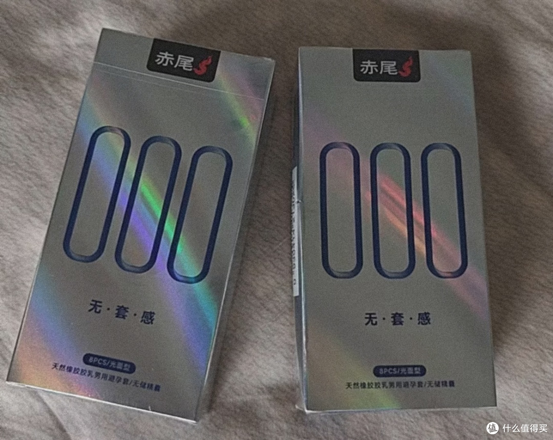 赤尾000超薄无储避孕套｜玻尿酸加持，解锁近乎无套的亲密感