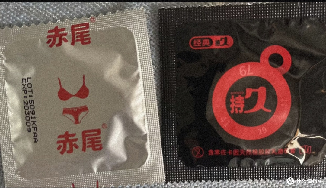 赤尾000超薄无储避孕套｜玻尿酸加持，解锁近乎无套的亲密感