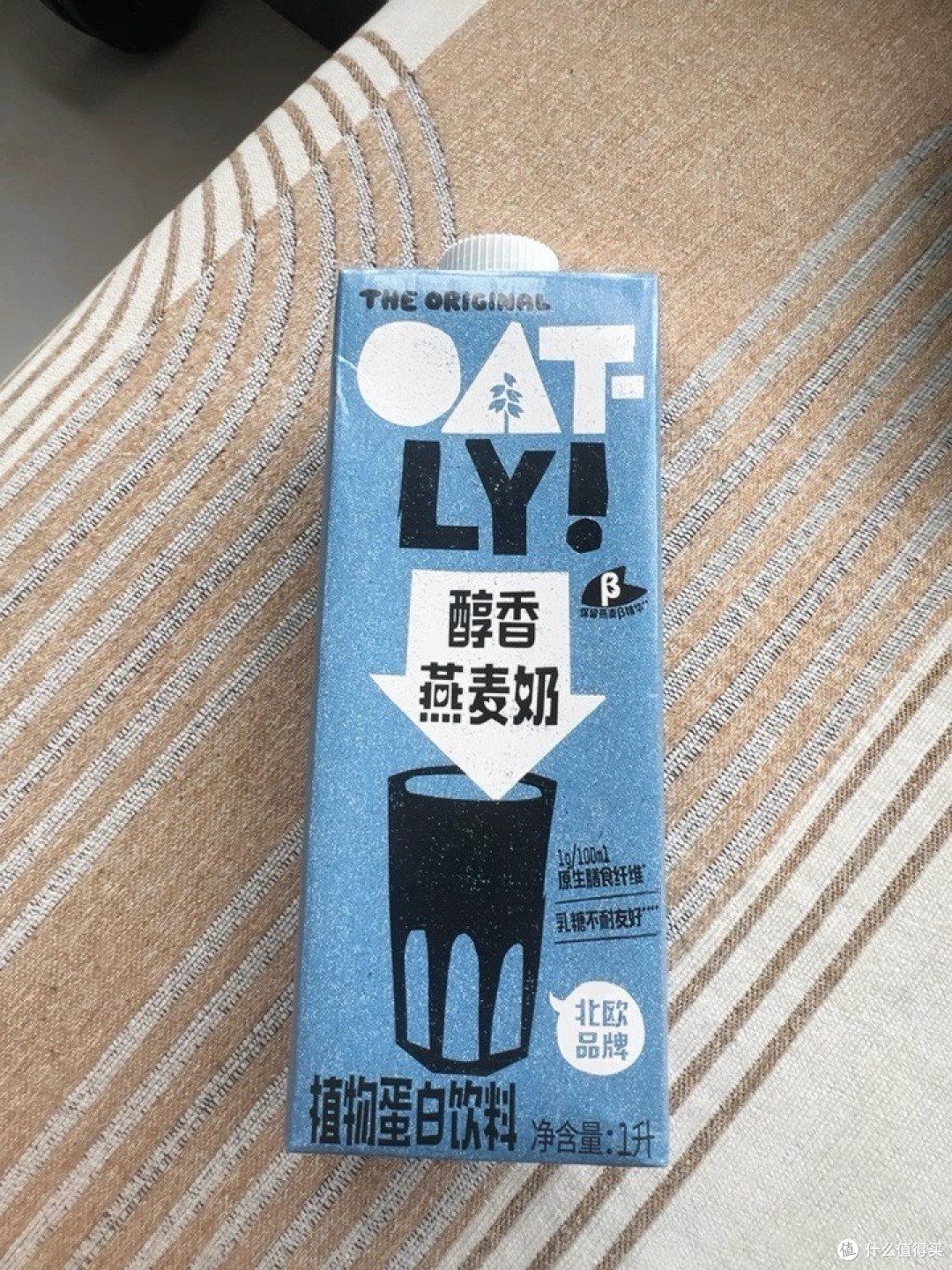 OATLY醇香燕麦奶，我的咖啡好伴侣！