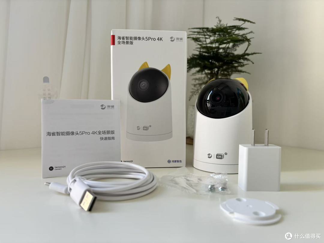 有没有好用的家用摄像头推荐？家用摄像头安全吗？