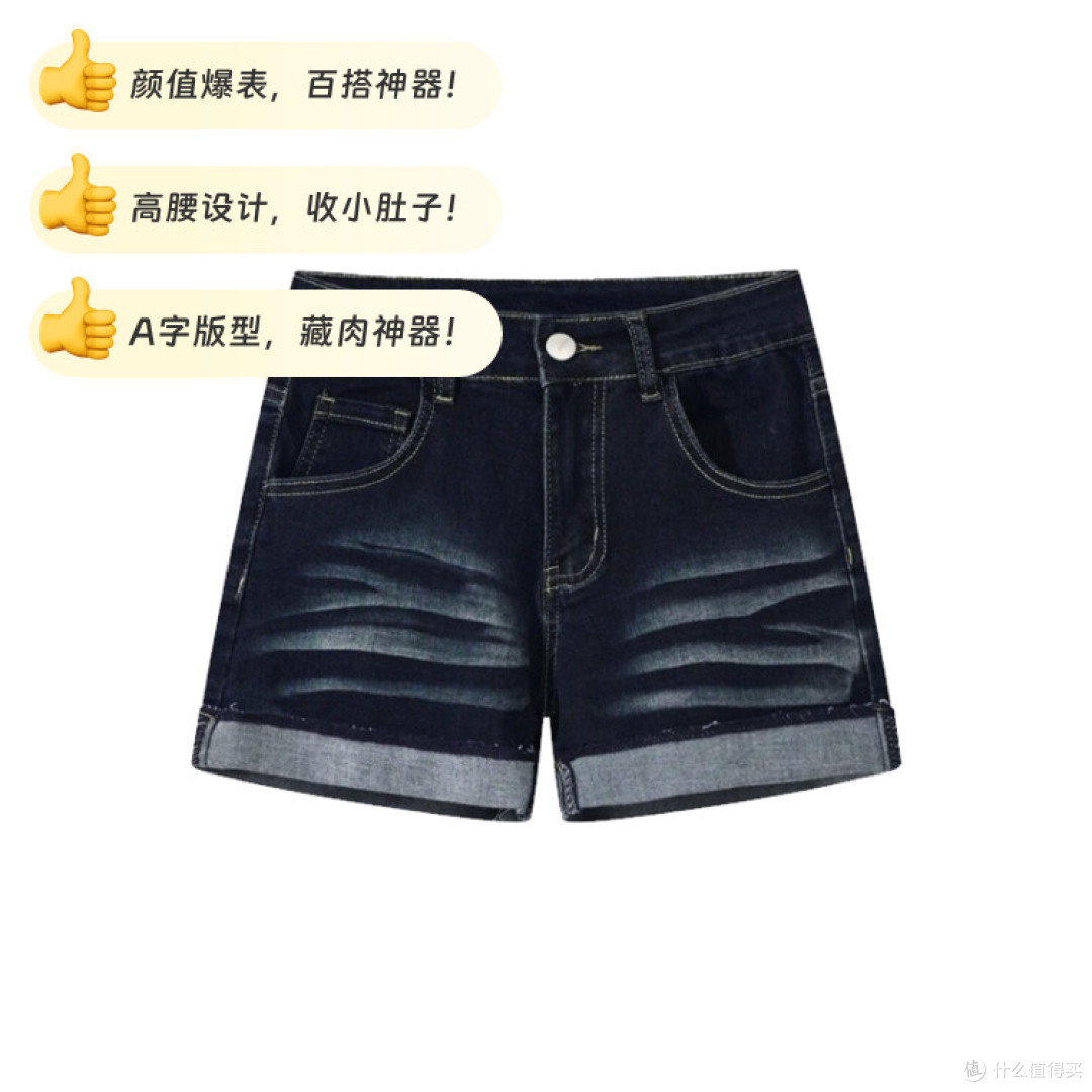 素材图