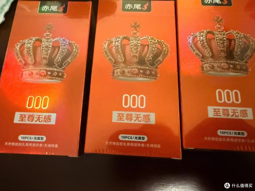 赤尾至尊无感超薄避孕套｜真正做到薄而韧！玻尿酸裸感太舒服✨