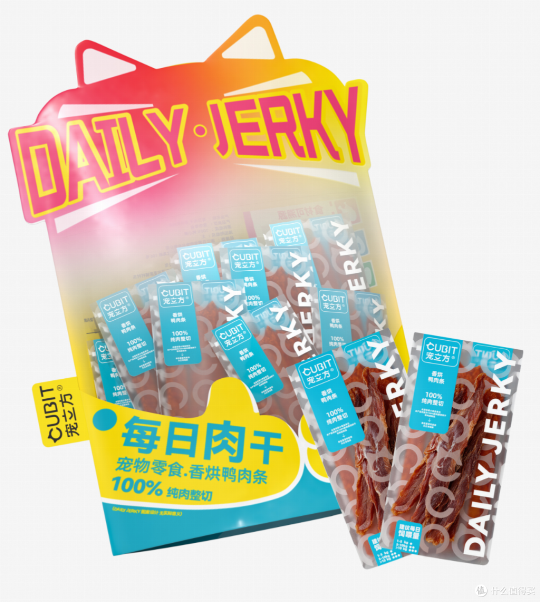 宠立方每日肉干6款区别解析：鸡肉、鸭肉、肉条、肉卷到底怎么挑