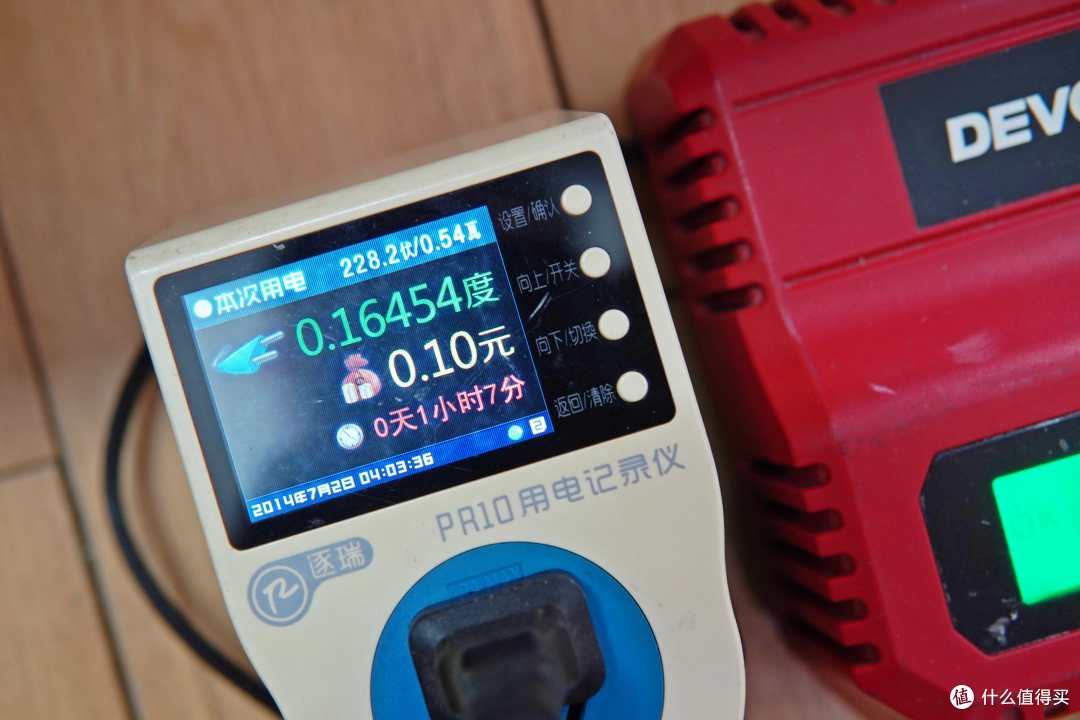 从60瓦到280瓦，哪款更适合你？大有20V充电器充电实测和选购分析