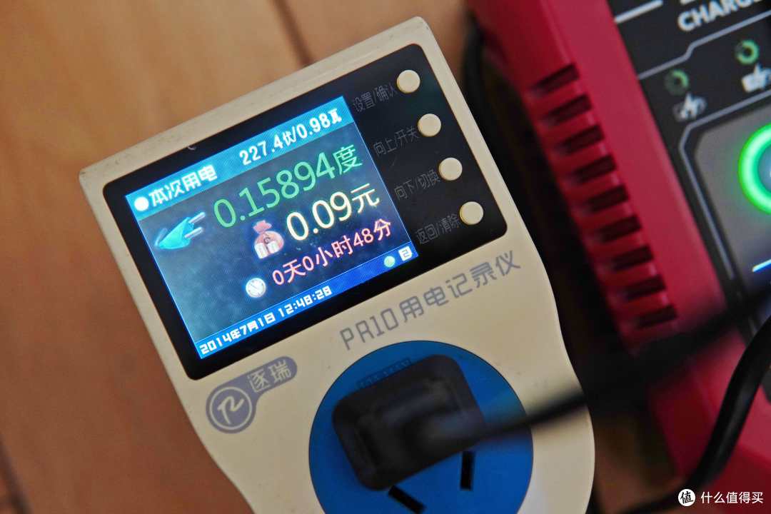 从60瓦到280瓦，哪款更适合你？大有20V充电器充电实测和选购分析
