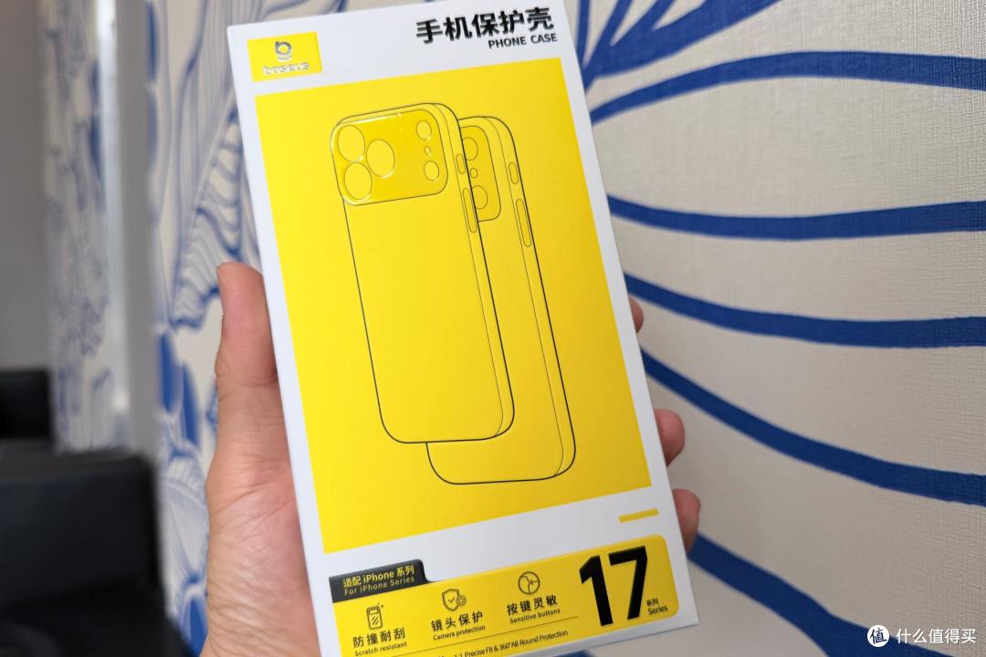 颜值防护双开挂!倍思A1环立壳才是日常手机壳天花板