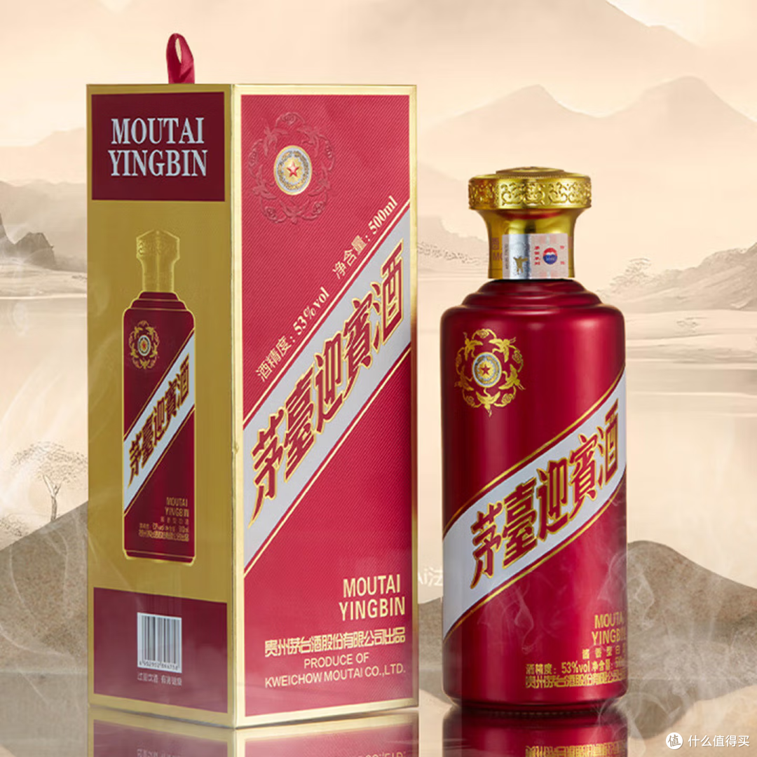 图2：来源于京东平台茅台酱香酒旗舰店