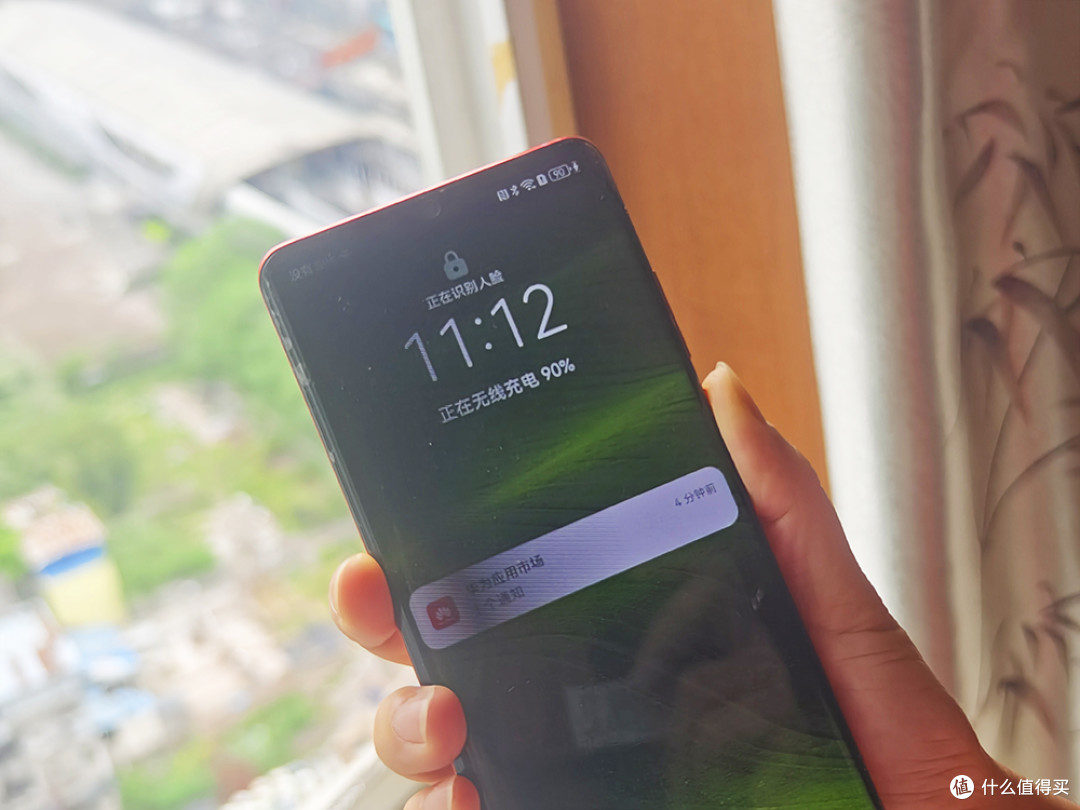 轻薄随行,快充无忧:西圣PB-Air磁吸无线充电宝评测