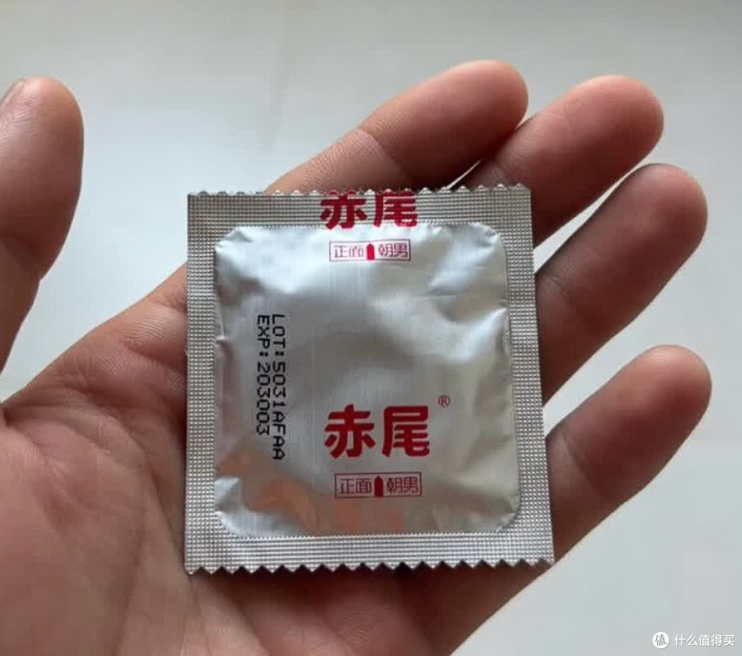 赤尾玻尿酸避孕套实测:柔韧性如何?