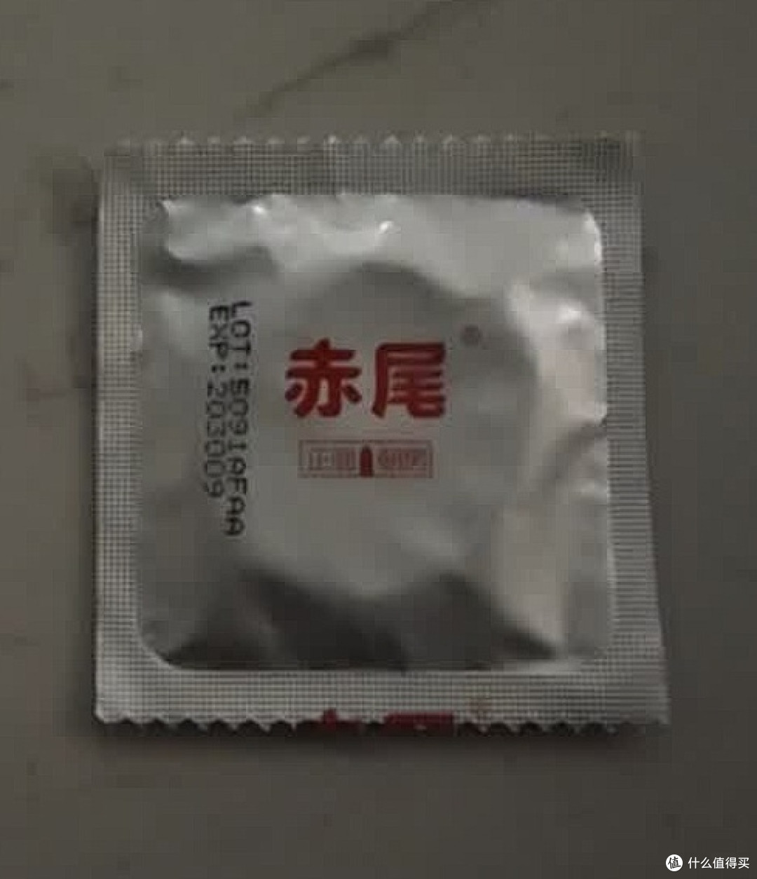 赤尾玻尿酸避孕套实测:柔韧性如何?