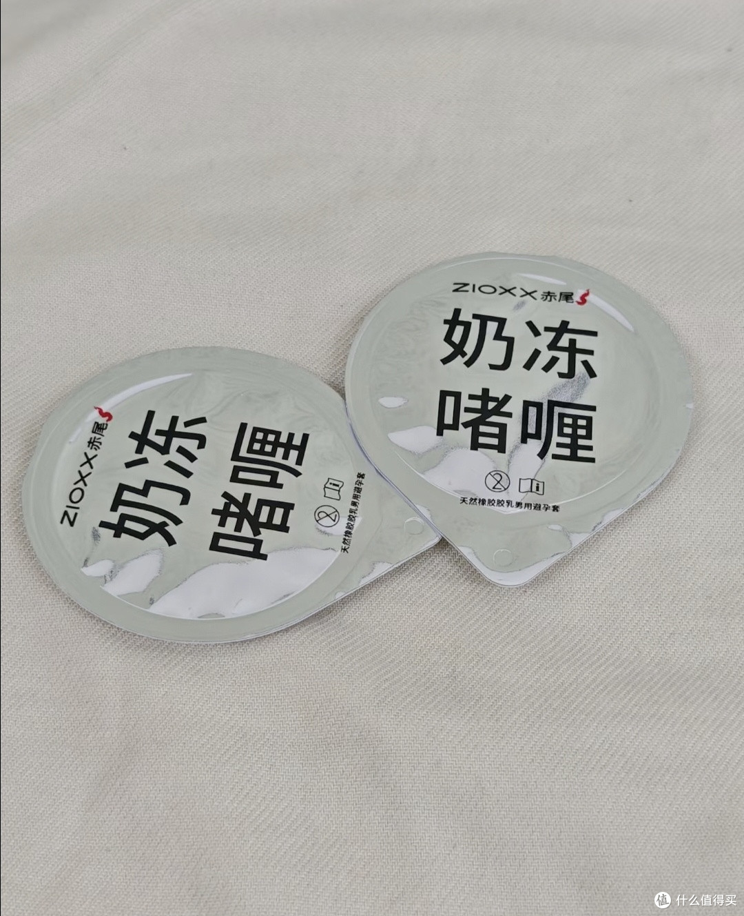 情侣私密好物|赤尾全系列实测,水润/防脱按需拿捏
