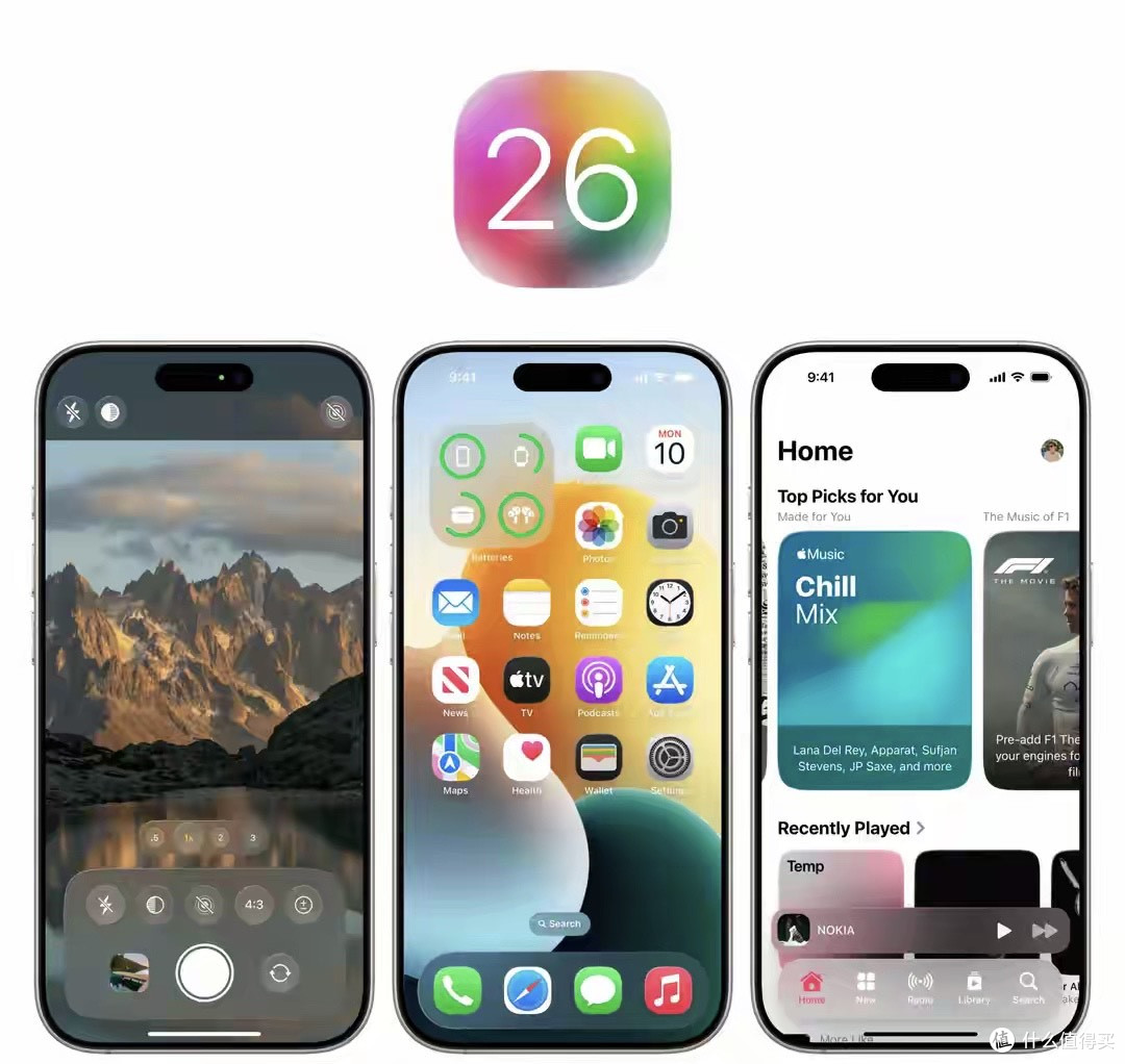 iOS 26.6一口气修了87个漏洞,为什么你不敢立刻更新?