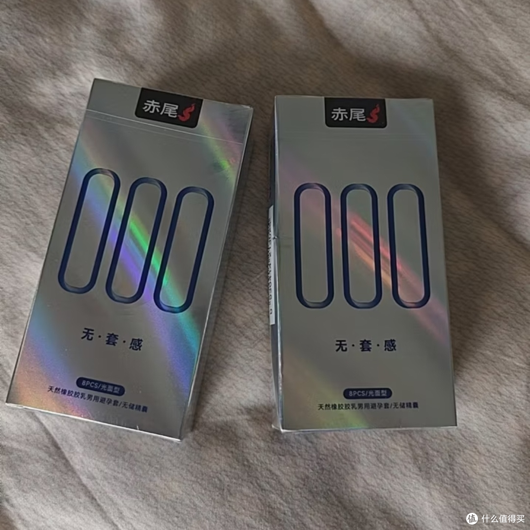 赤尾“000”是智商税还是真提升?我用了三个晚上试出来的答案