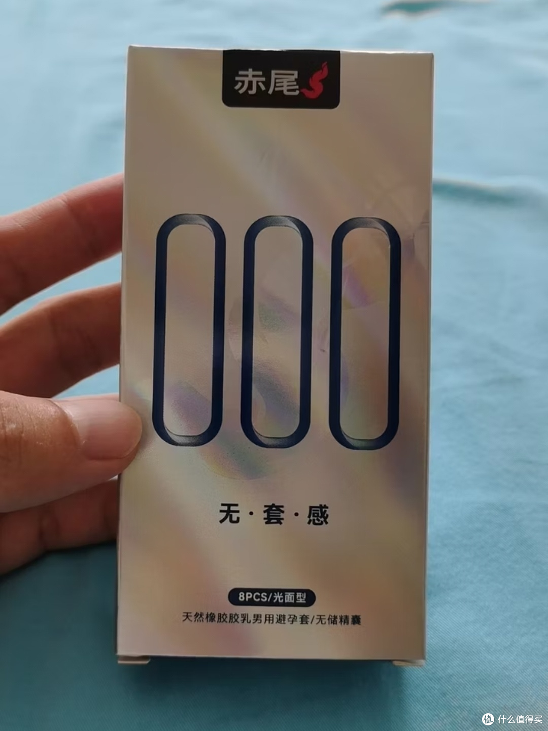 赤尾“000”是智商税还是真提升?我用了三个晚上试出来的答案