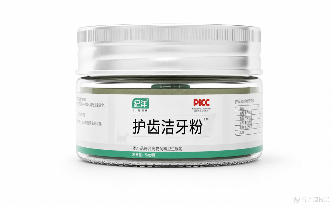 猫咪少生病要从喂养做起,饮水和定量都关键
