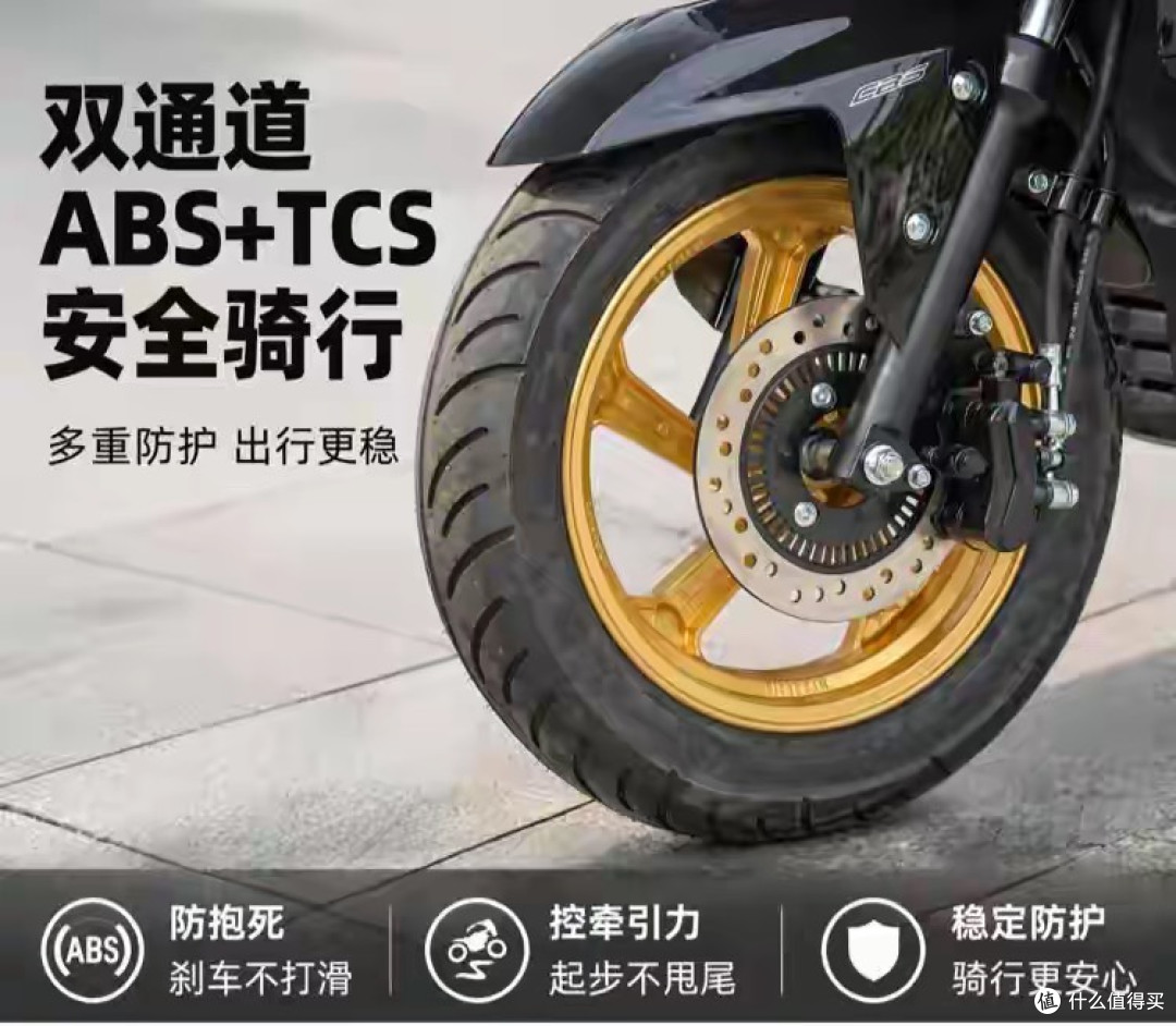 配备ABS/TCS+10L油箱+TFT,飞鹰NPT150顶配7080元!