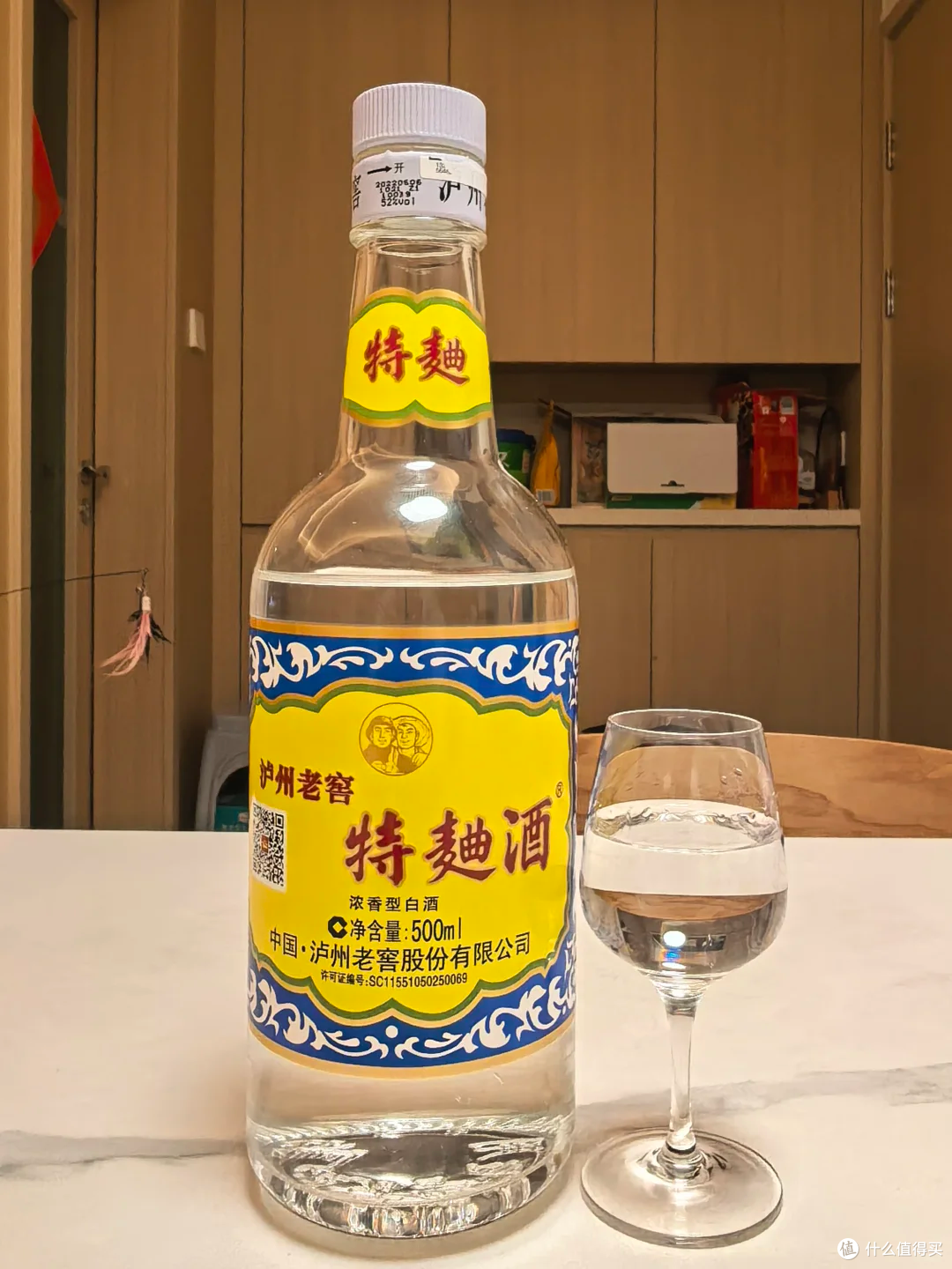 为什么京东特产馆白酒价格低,究竟是什么套路?