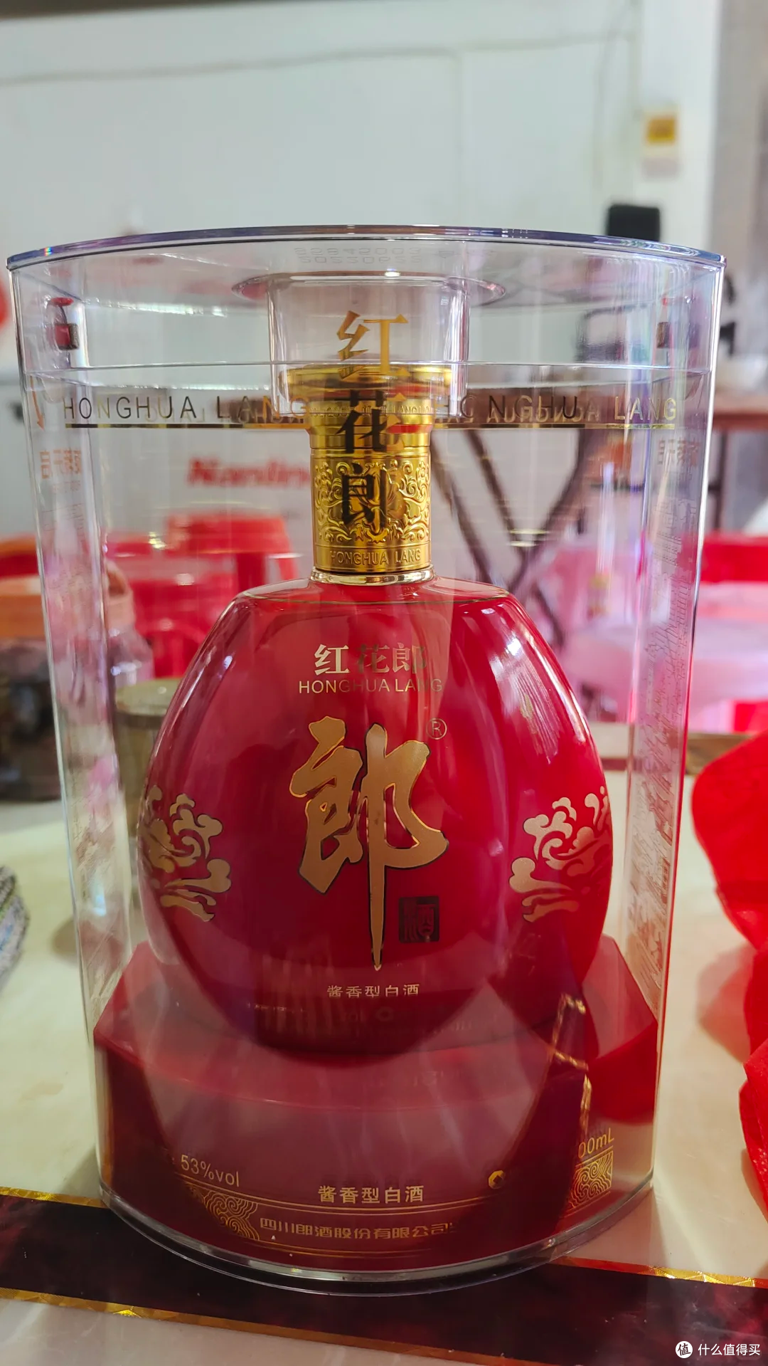 为什么京东特产馆白酒价格低,究竟是什么套路?