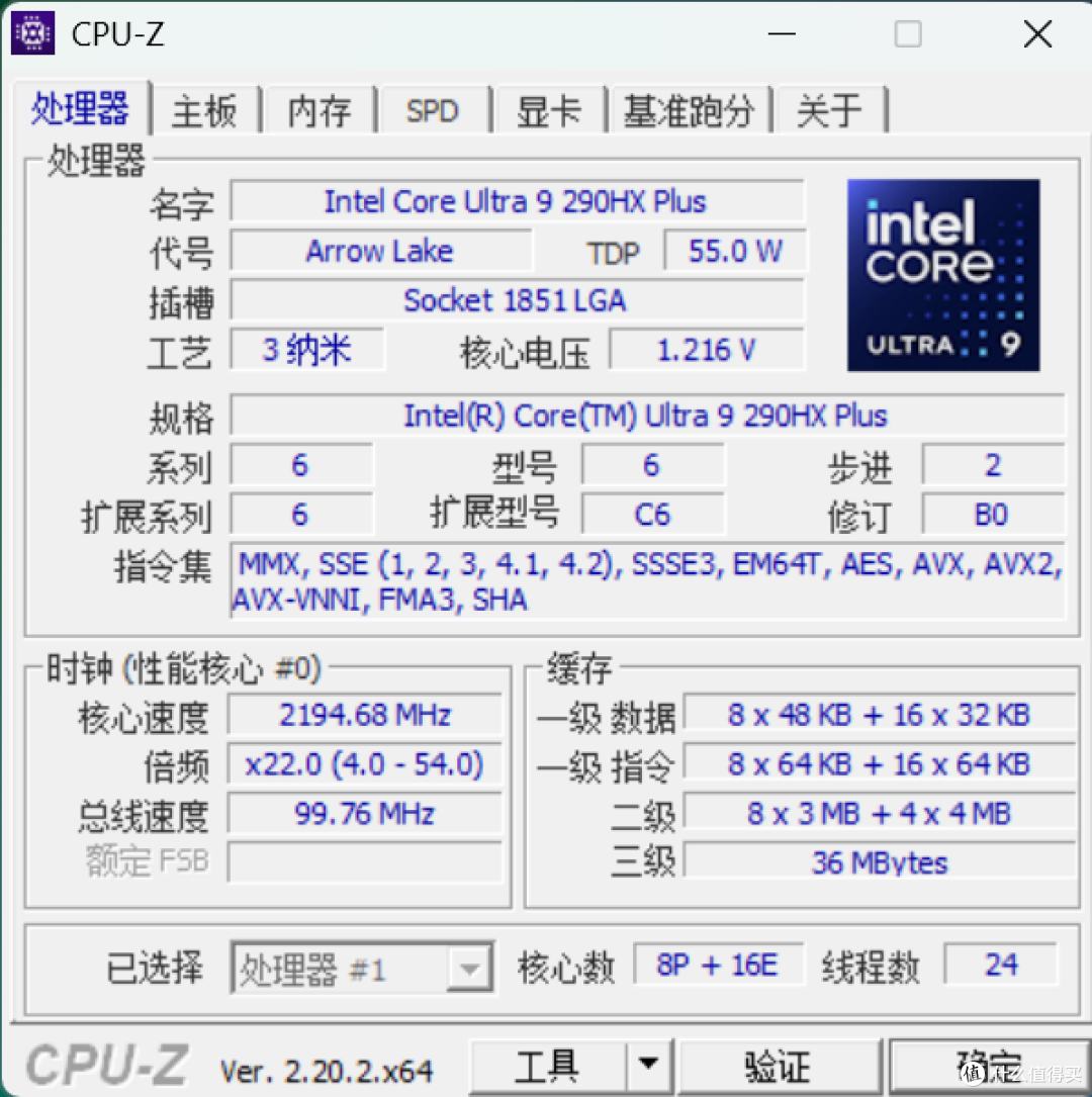 大显存重塑游戏与创作边界 HyperX 暗影精灵 MAX测评