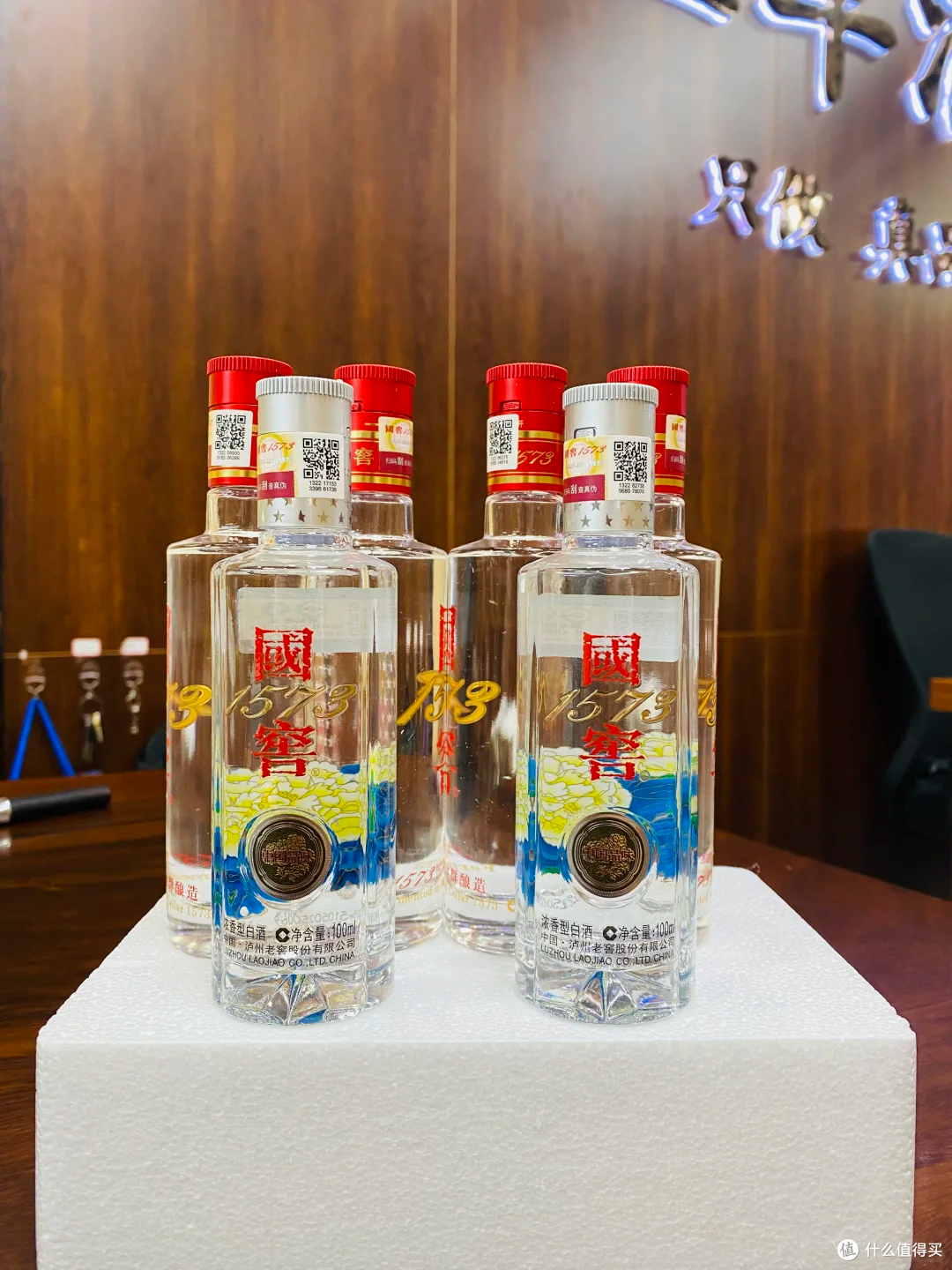 为什么京东特产馆白酒价格低,究竟是什么套路?