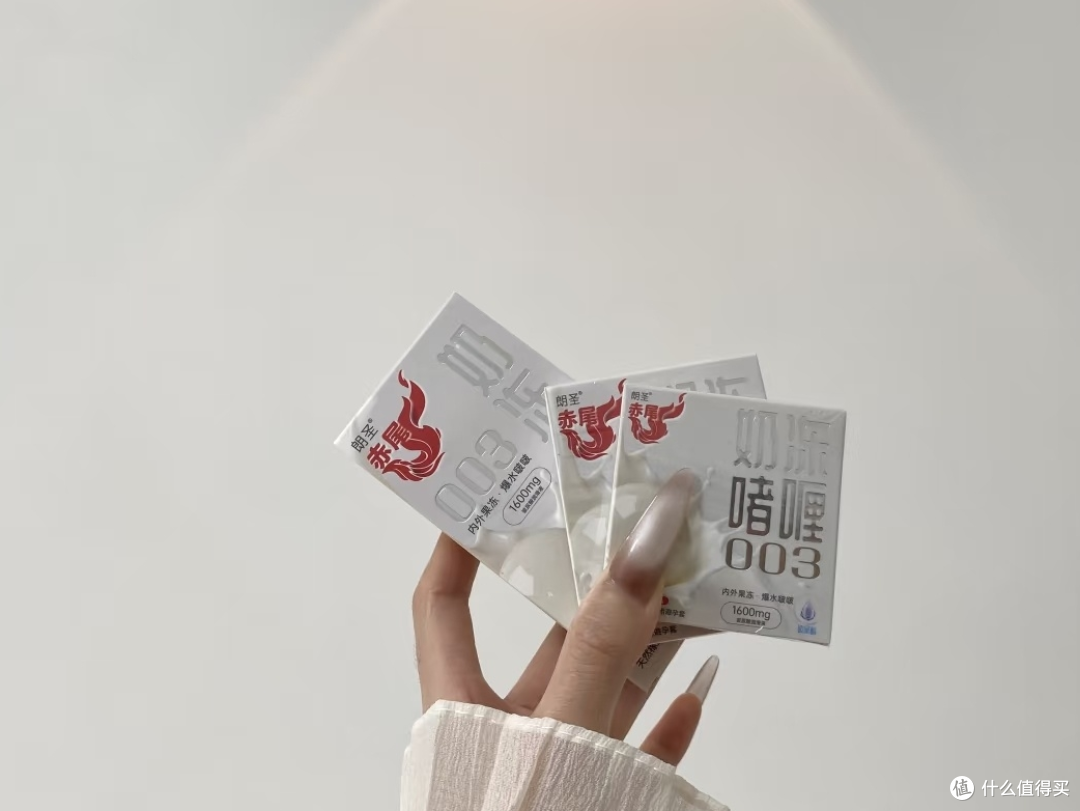 有无储精囊安全套适用场景对比